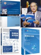 一轮已完成的教育部学科评估中跻身第一方阵