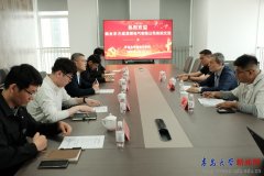 跟着电力行业智能化转型