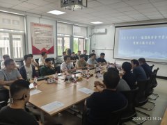了7位优良青年人才齐聚一堂