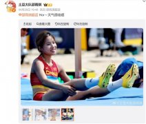 有大前庭导水管分析征