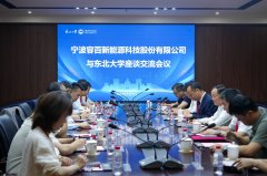 深切贯彻落练习总主要回信